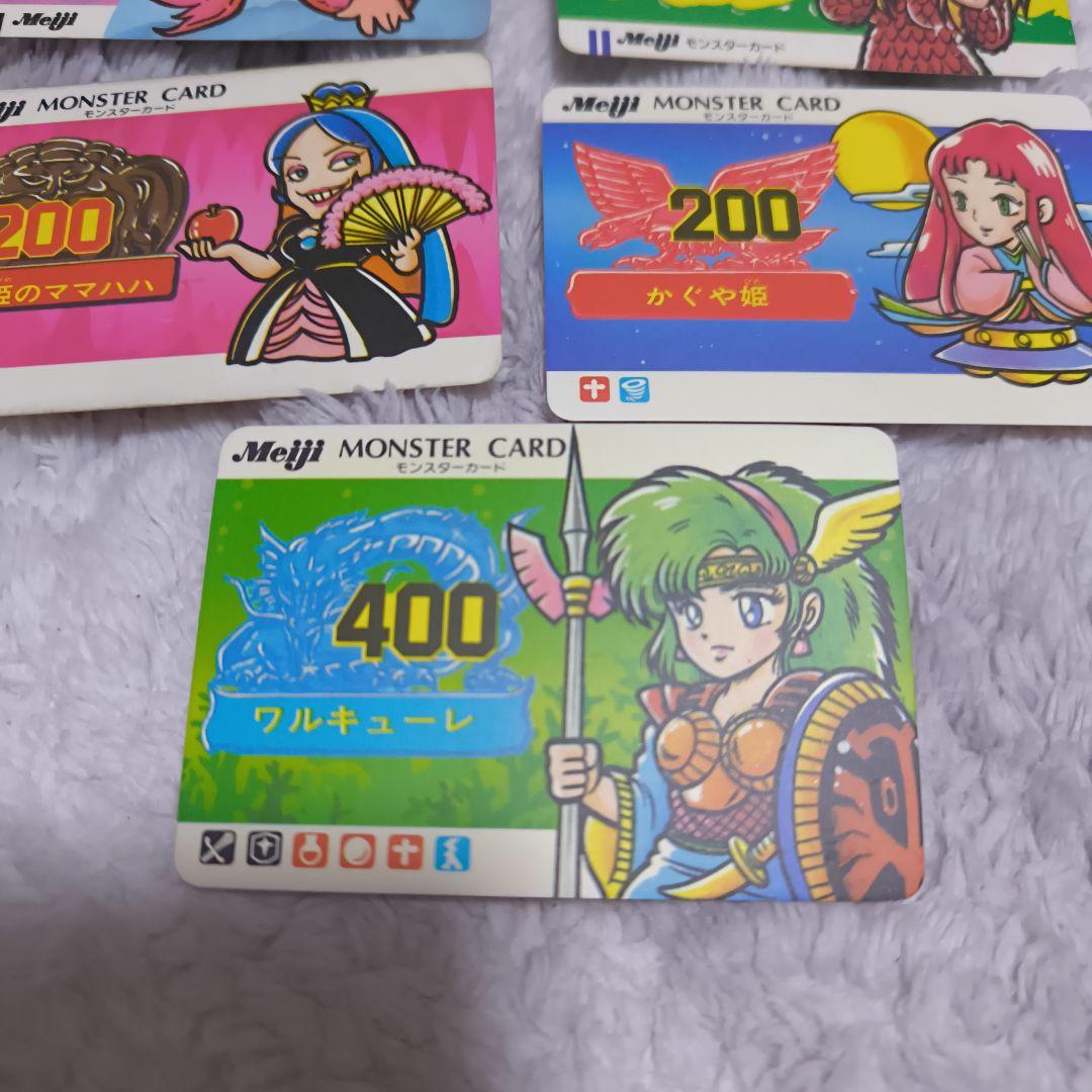 明治モンスターカード、モンスターカード、meiji、女の子