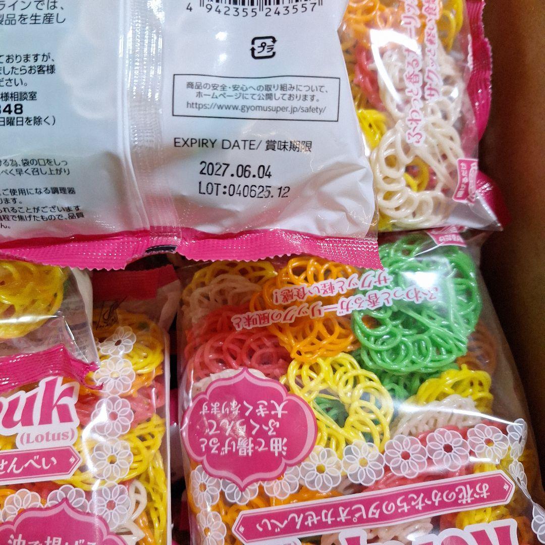 Kerupukクルプック スナック菓子 ２０袋