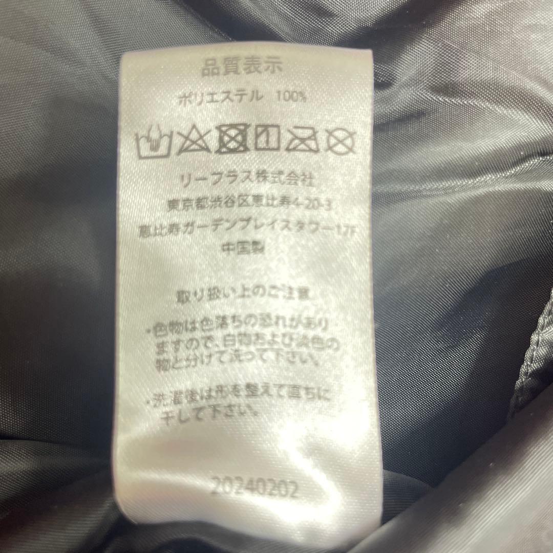 PORTE ポルテ　グランドコート