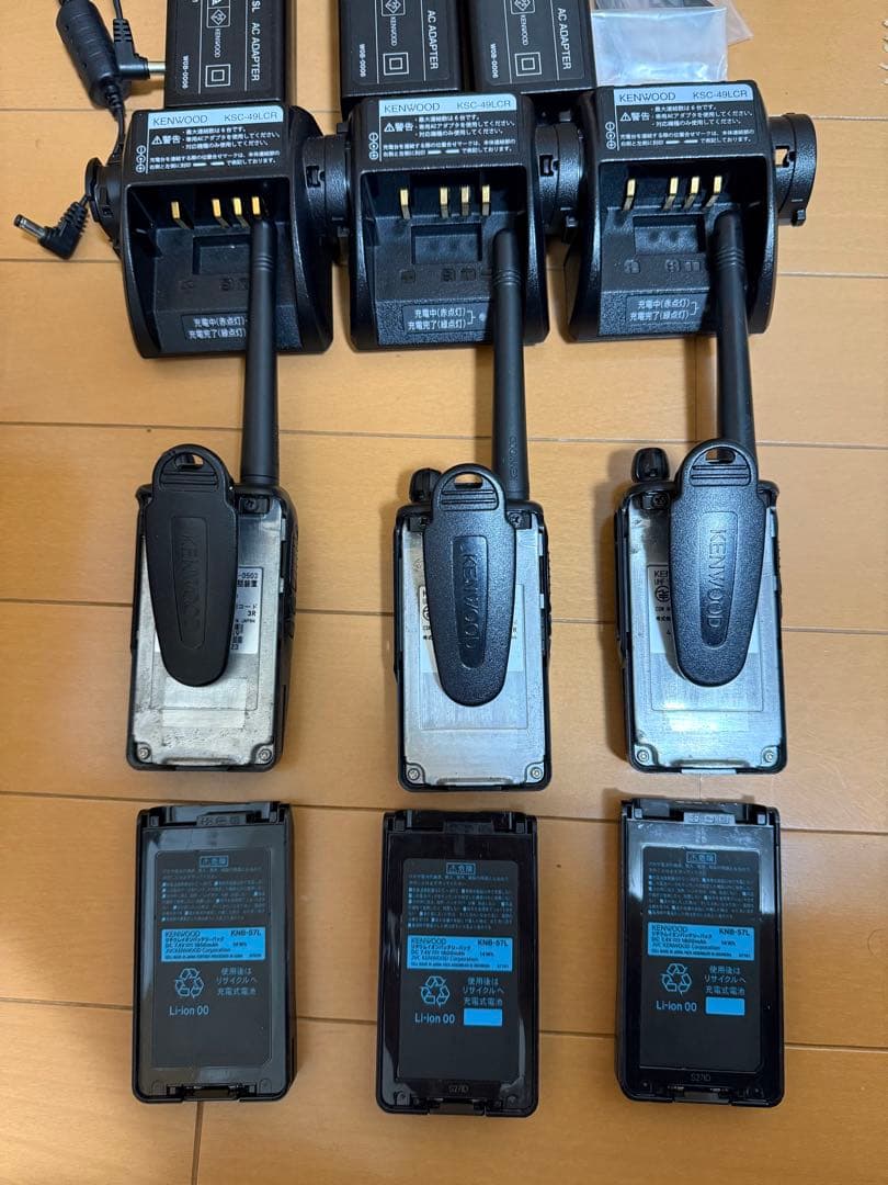 【3台セット】ケンウッド デジタルトランシーバーTPZ-D503 インカム