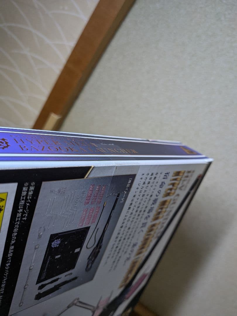 未開封 L ROBOT魂Hi-ν ハイパー・メガ・バズーカ・ランチャー