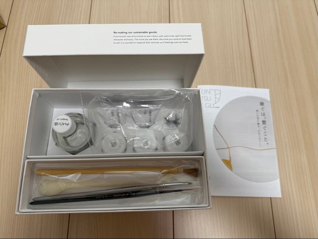 【未使用美品】金継ぎコフレ（金継ぎセット）