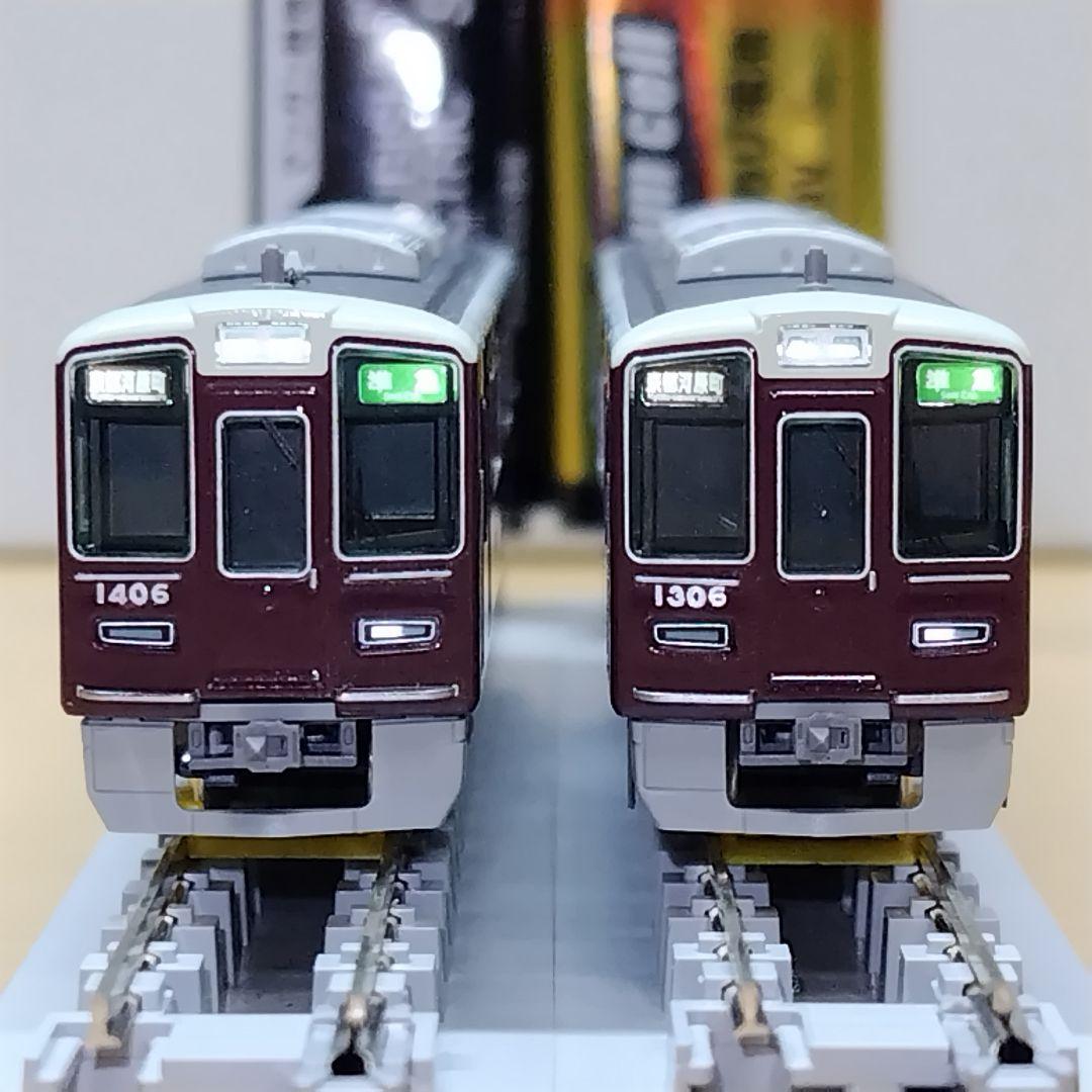 【精密加工品】GREENMAX 阪急1300系 1306編成 8両セット