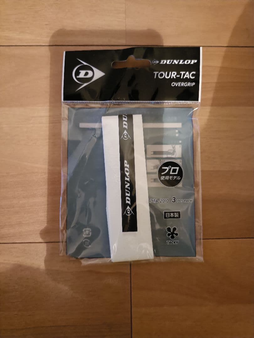 DUNLOP CX400 TOUR 2024 G3 ダンロップ