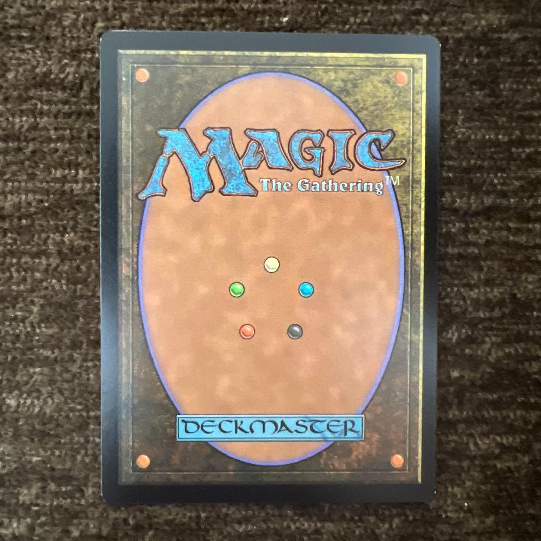 MTG SLD FF ヨウジンボウ foil