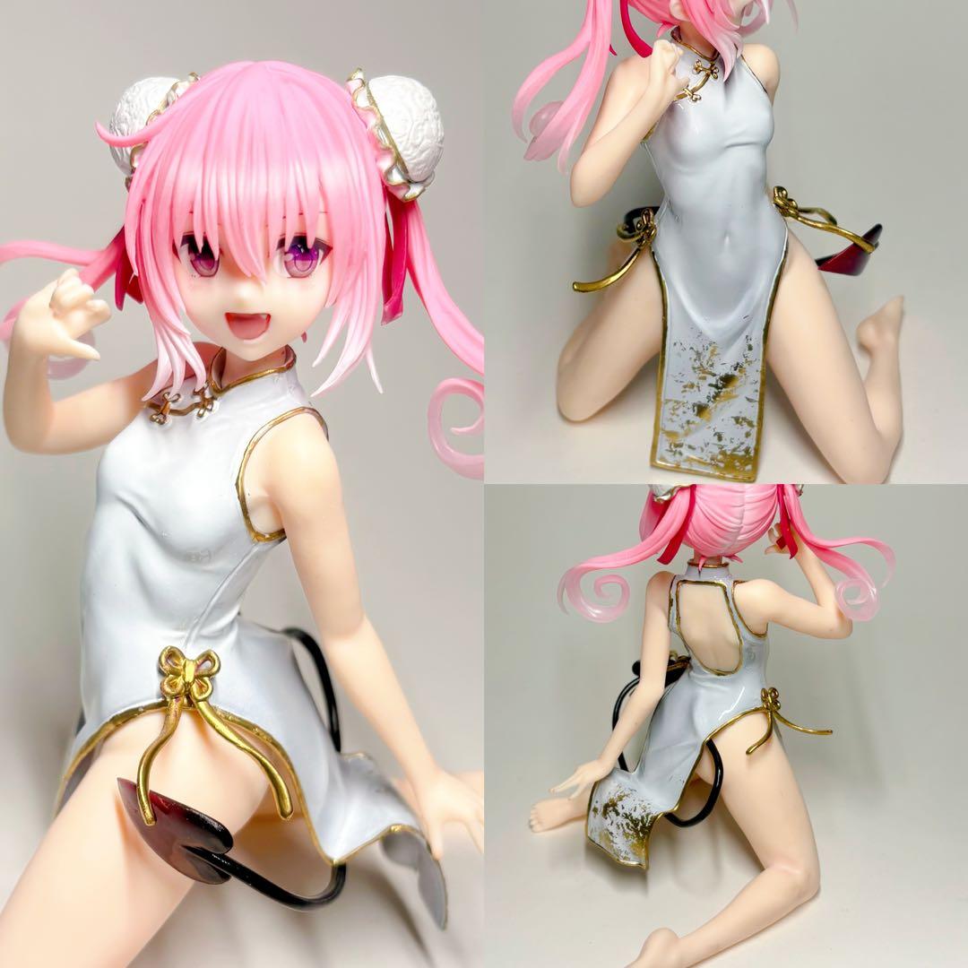 ソ*ク様 ナナ　リペイント　フィギュア　To LOVEる　 とらぶる　ダークネス