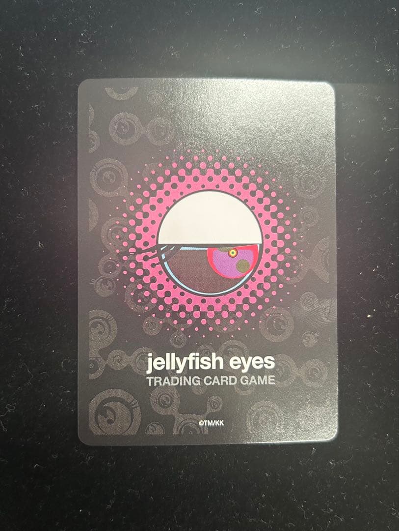 くらげ坊 SR パラレル