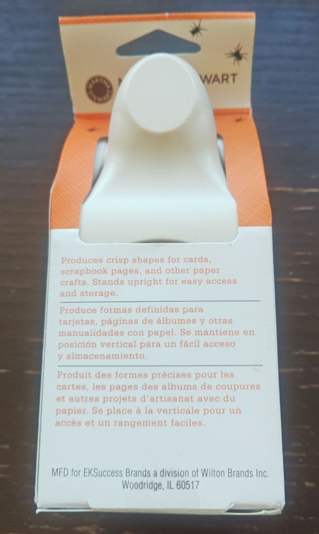 マーサスチュワート クラフトパンチ vampire バンパイア ハロウィン