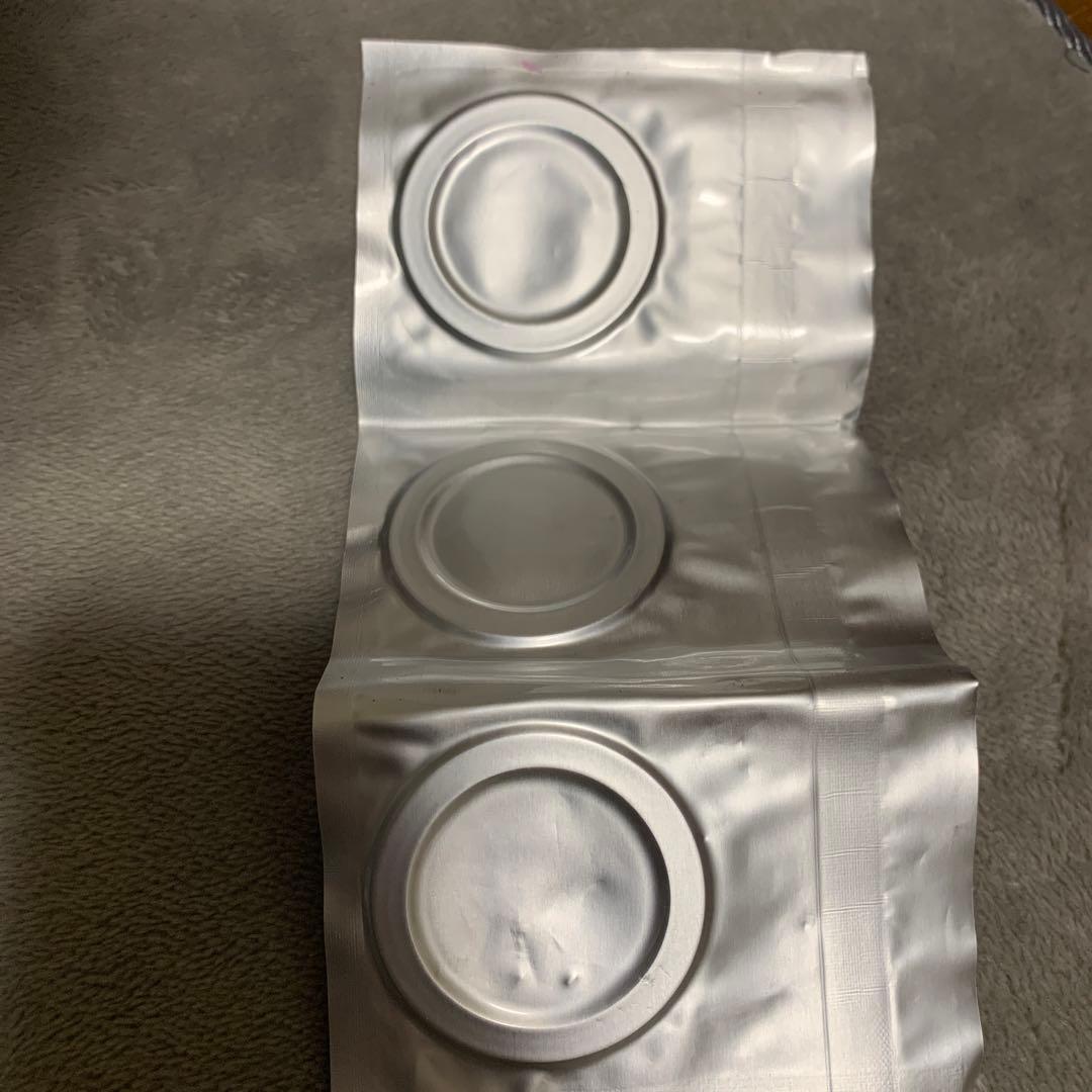 ICFガスケット 無酸素銅 953-5014