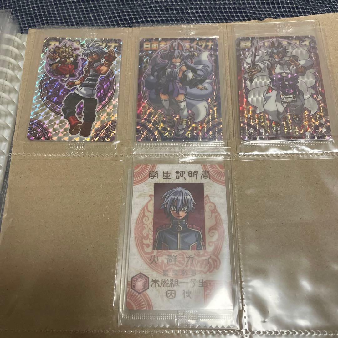 神羅万象チョコ　ゼクスファクター　ZX