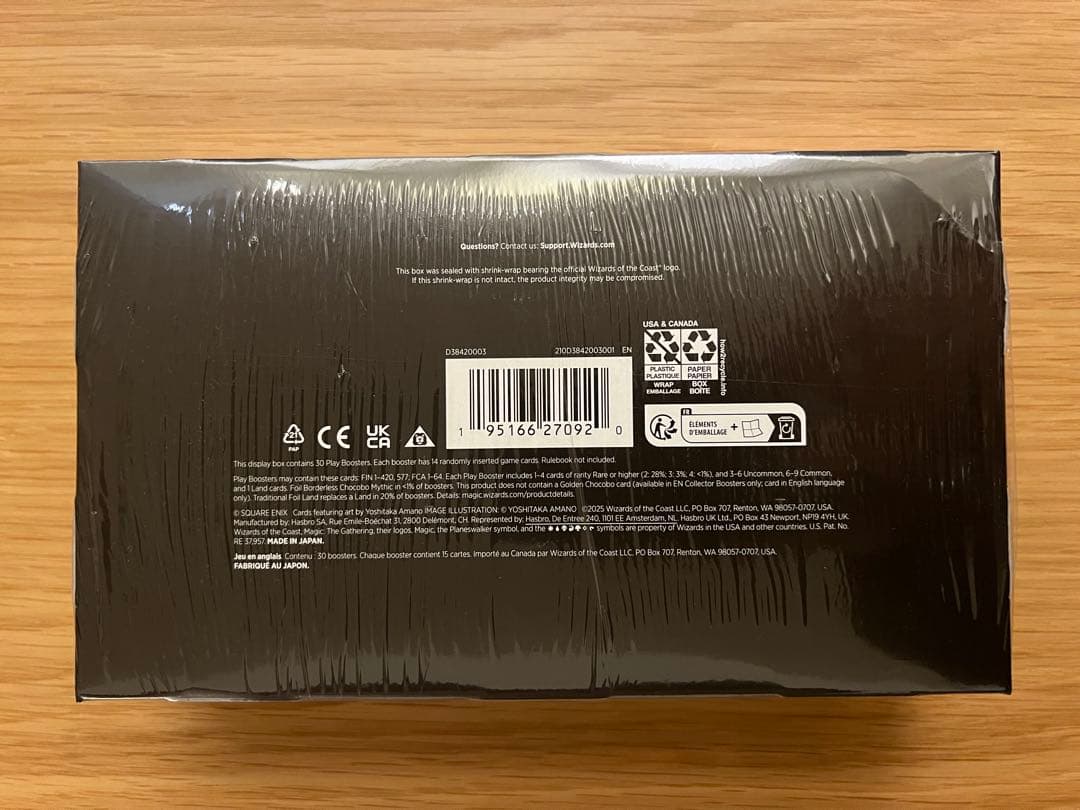 MTG ファイナルファンタジー プレイブースターボックス 未開封 英語