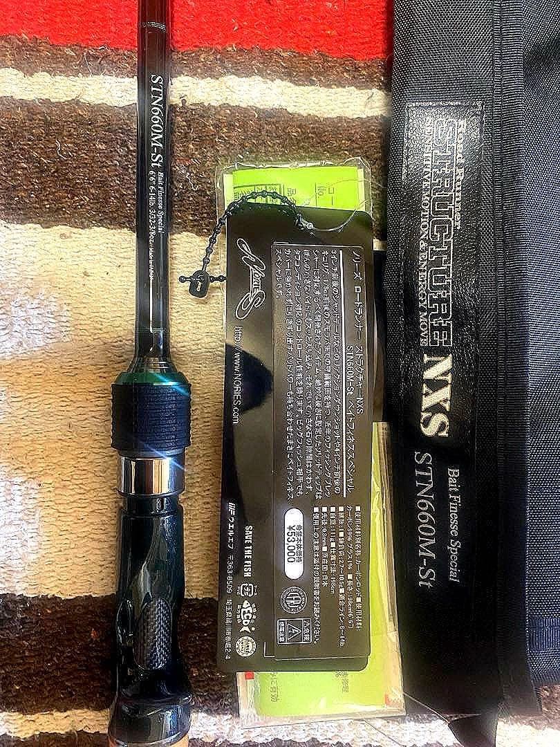 ノリーズ　ストラクチャー　STN660M-St