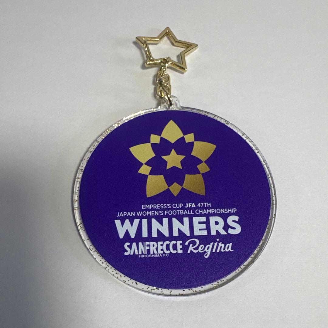 サンフレッチェ広島レジーナ　皇后杯記念グッズ　アクリルキーホルダー　小川愛