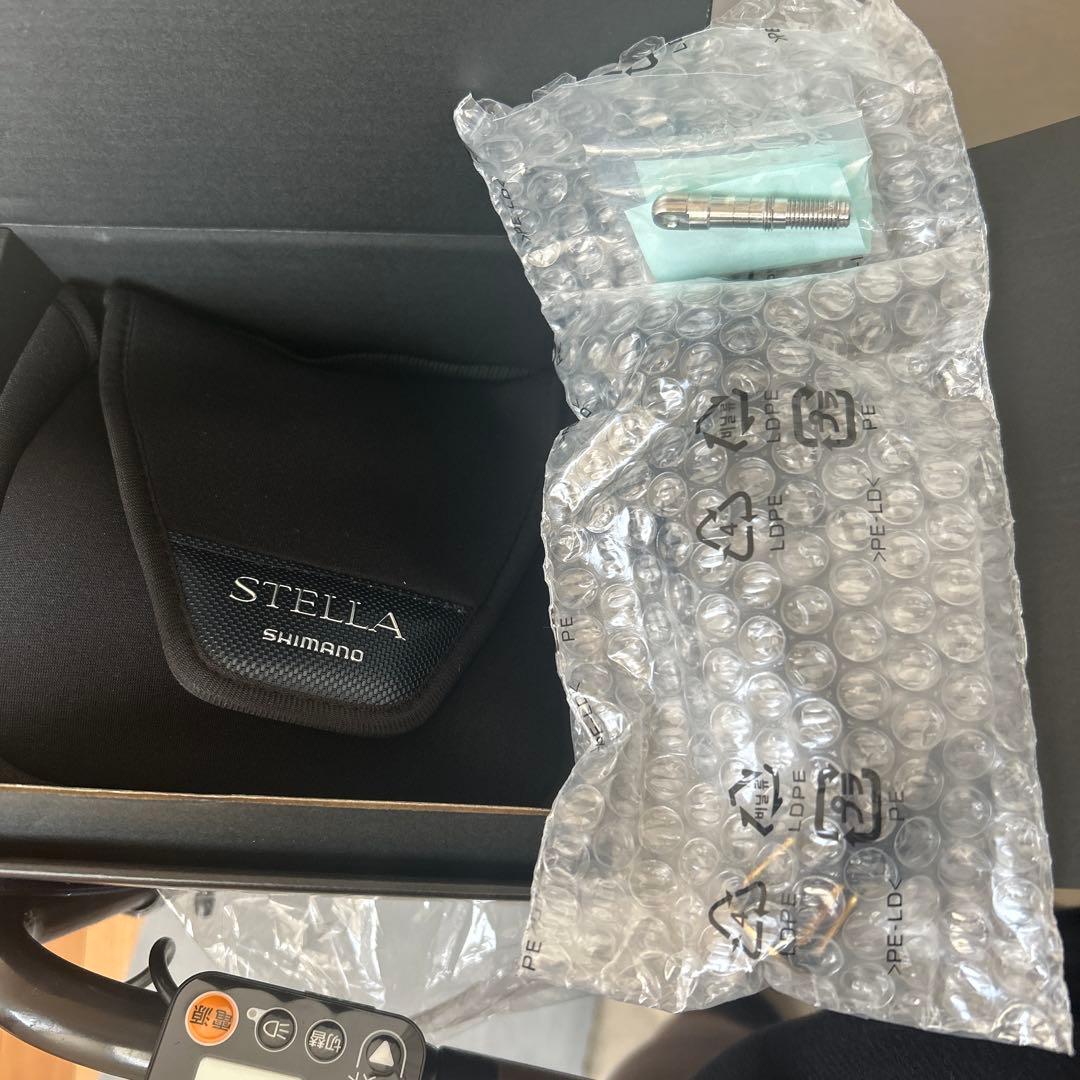 しろくまさま専用