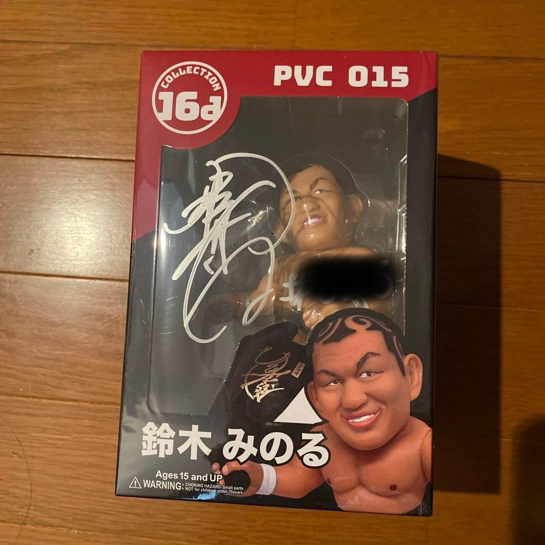 【未開封】 16d 鈴木みのる 白コスチューム＋黒コスチューム