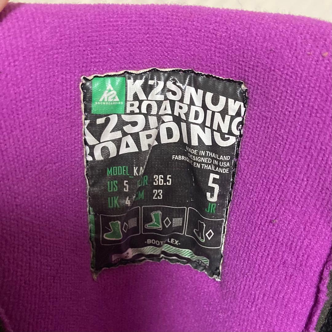 K2 ジュニア　キッズ用　スノーボードブーツ　KAT 23cm BOA ボア