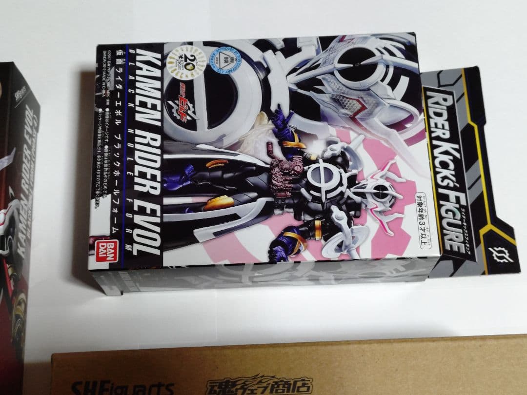 SHFiguarts エボル ブラックホールフォーム RKF エボルコブラセット