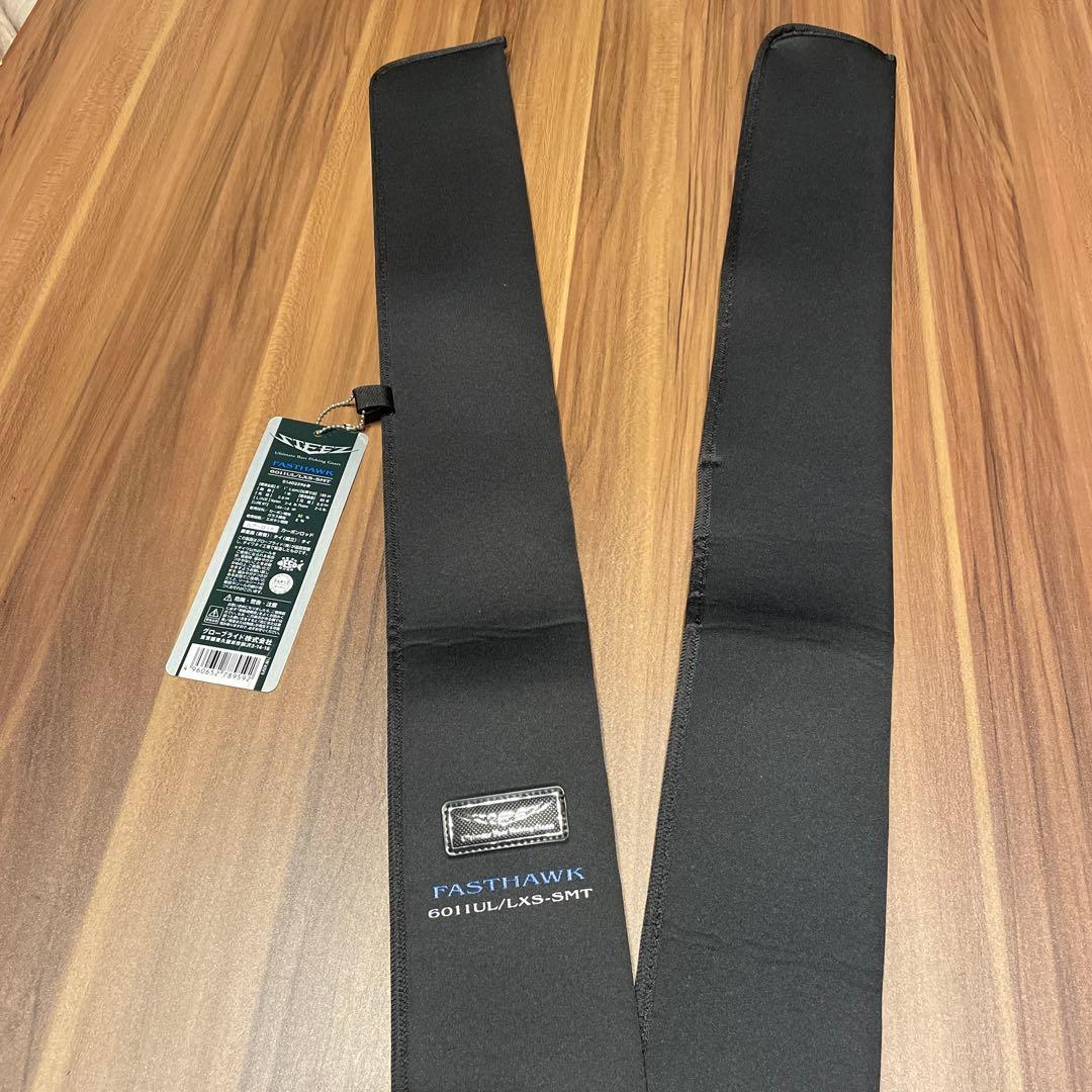 ダイワ スティーズ ファストホーク STZ6011UL/LXS-SMT