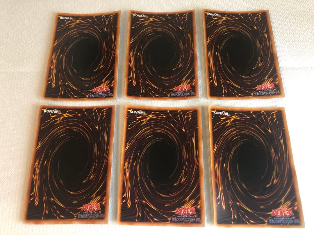 【遊戯王カード】初期ホーリー・エルフ等スーパー×6枚