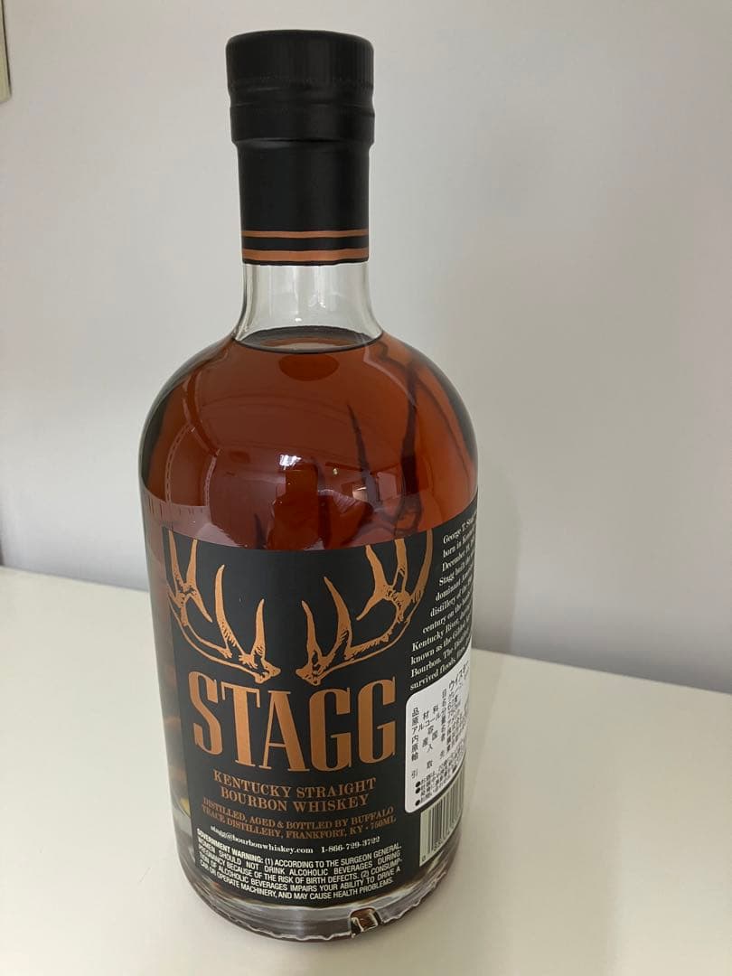 スタッグ STAGG バーボン ウイスキー