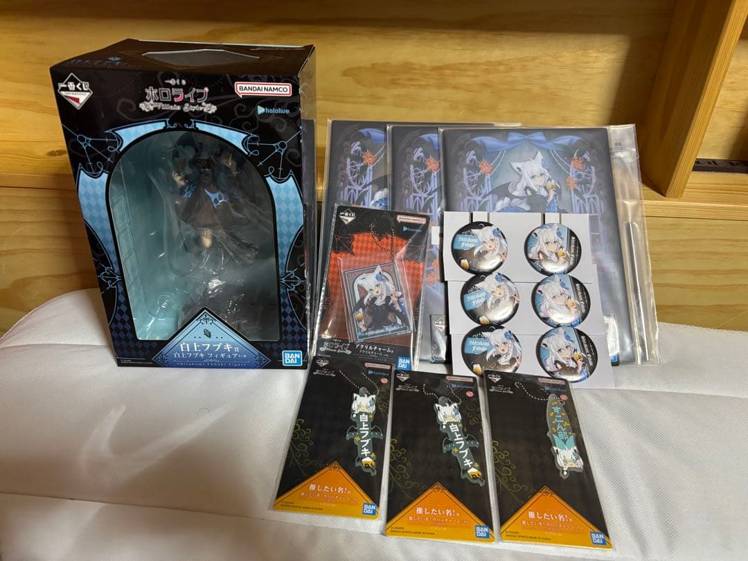 ホロライブ 白上フブキ　一番くじ