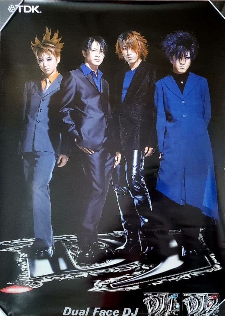 GLAY グレイ TDK非売品 B2ポスター １０枚セット まとめて(画像①②)