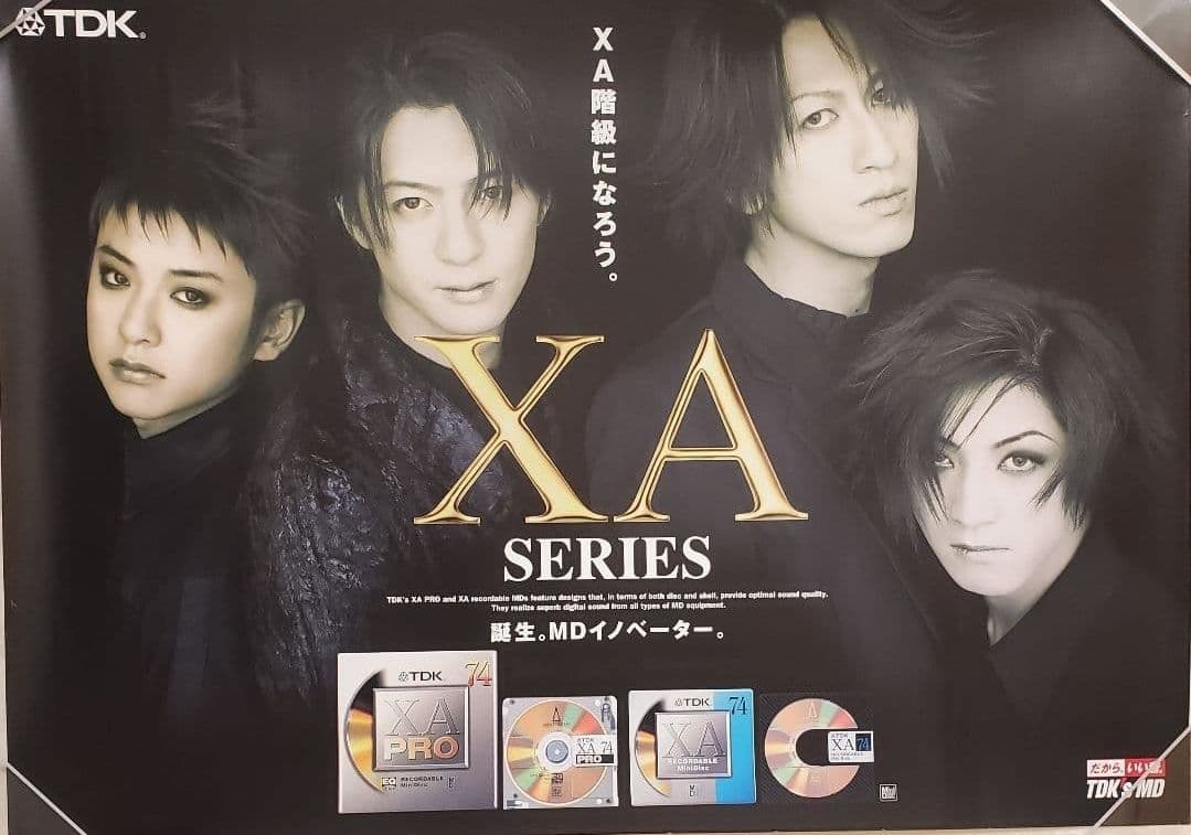 GLAY グレイ TDK非売品 B2ポスター １０枚セット まとめて(画像①②)