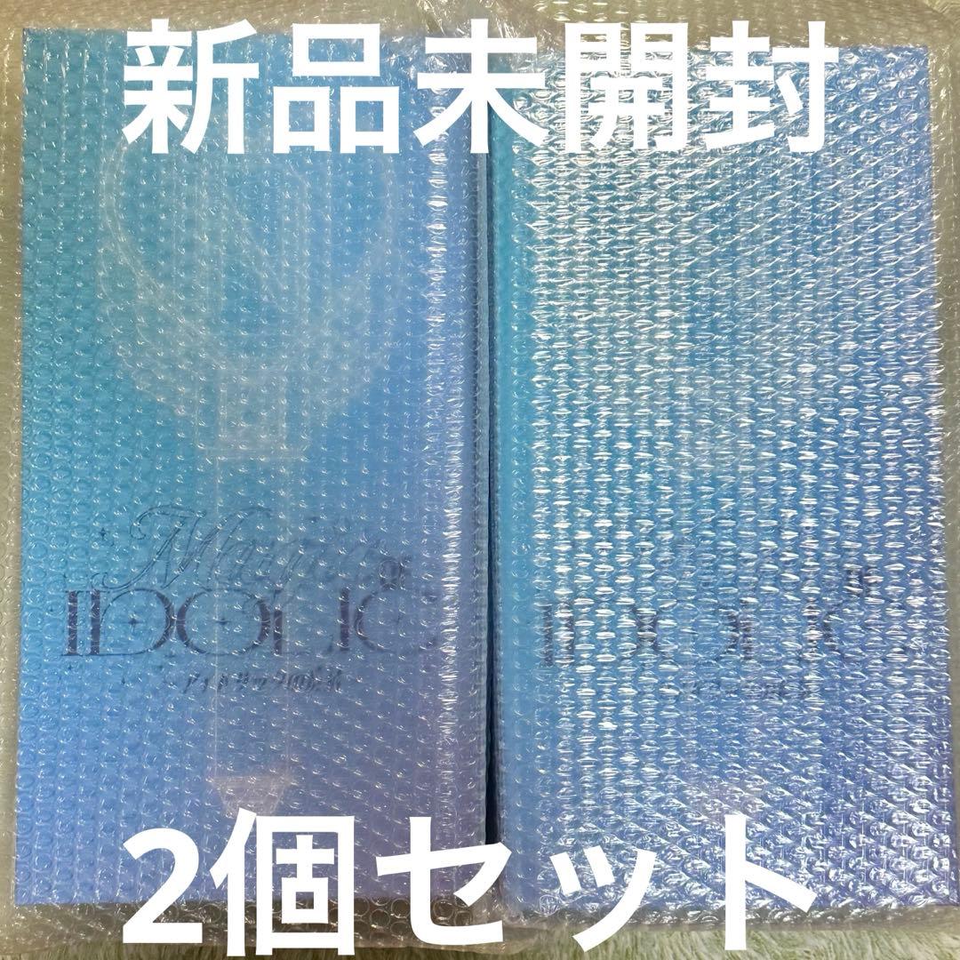 中島健人 IDOLICの魔法　ペンライト　公式 2個セット ケンティー