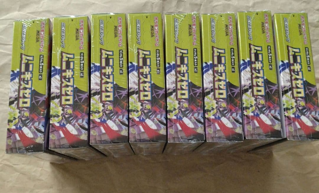 ポケモンカード ムニキスゼロ ８BOX　新品未開封シュリンク付き