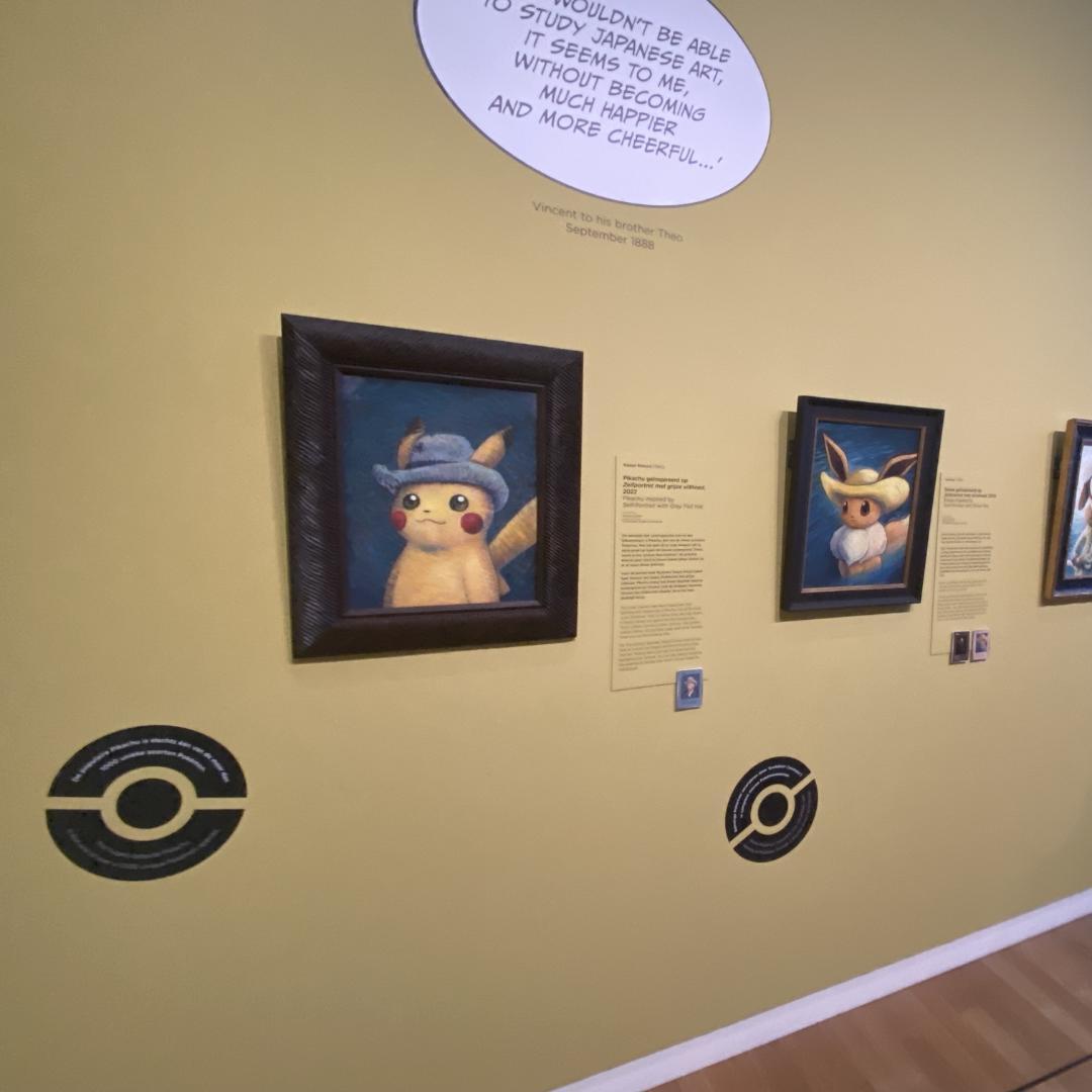 【新品・美品・希少・即日】ゴッホピカチュウ　キャンバス　ポケモンゴッホ