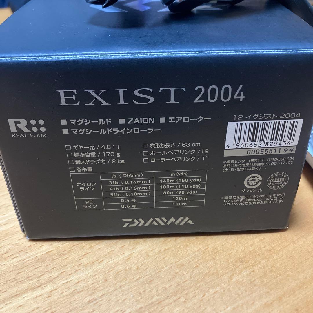 美品 ダイワ 12イグジスト 2004