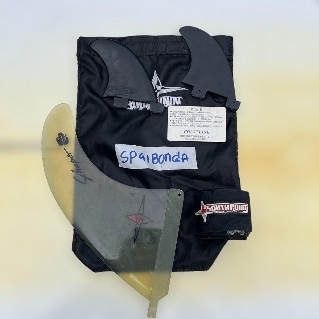 値下！サウスポイント ロングボード9.1ft 3本フィン【東京町田手渡】