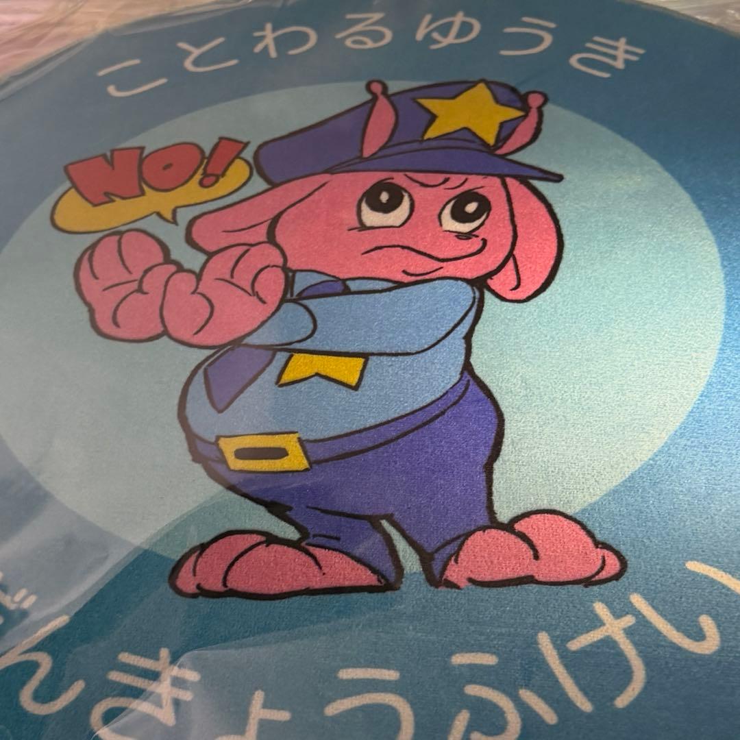 ラグ　マット　ことわるゆうき　ミルキー　サブウェイ ハイウェイ　映画　劇場版