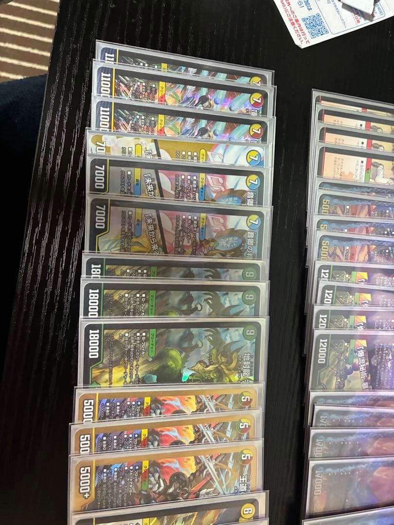 「CS入賞」4cモルトドリーム ➕パーツ