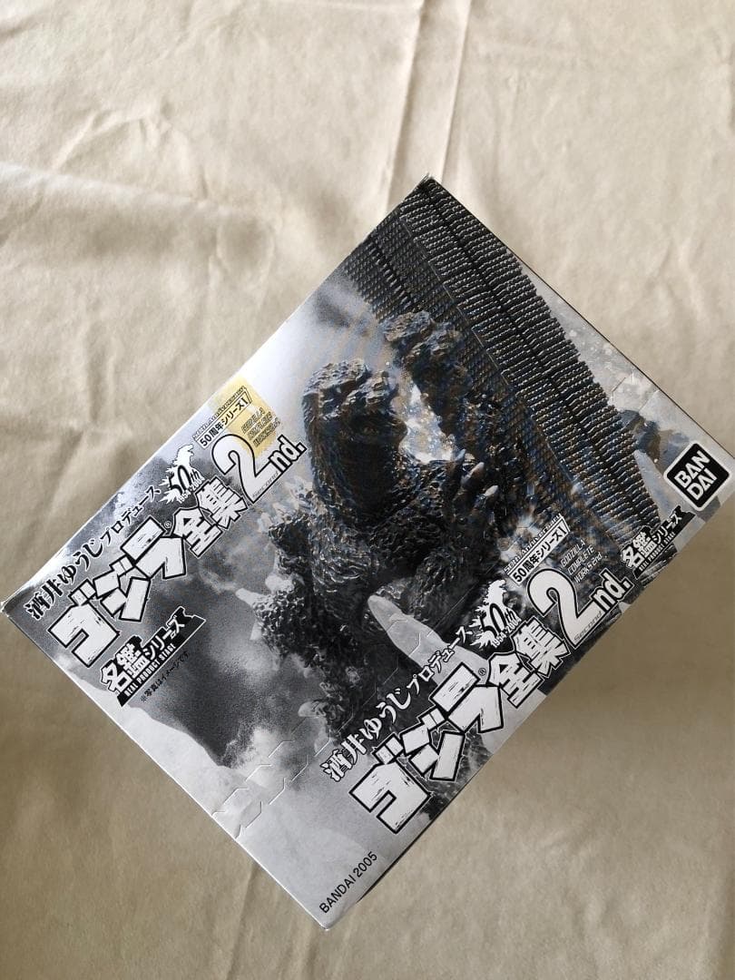 【レア未開封】50th Anniversary ゴジラ全集2nd10箱入り