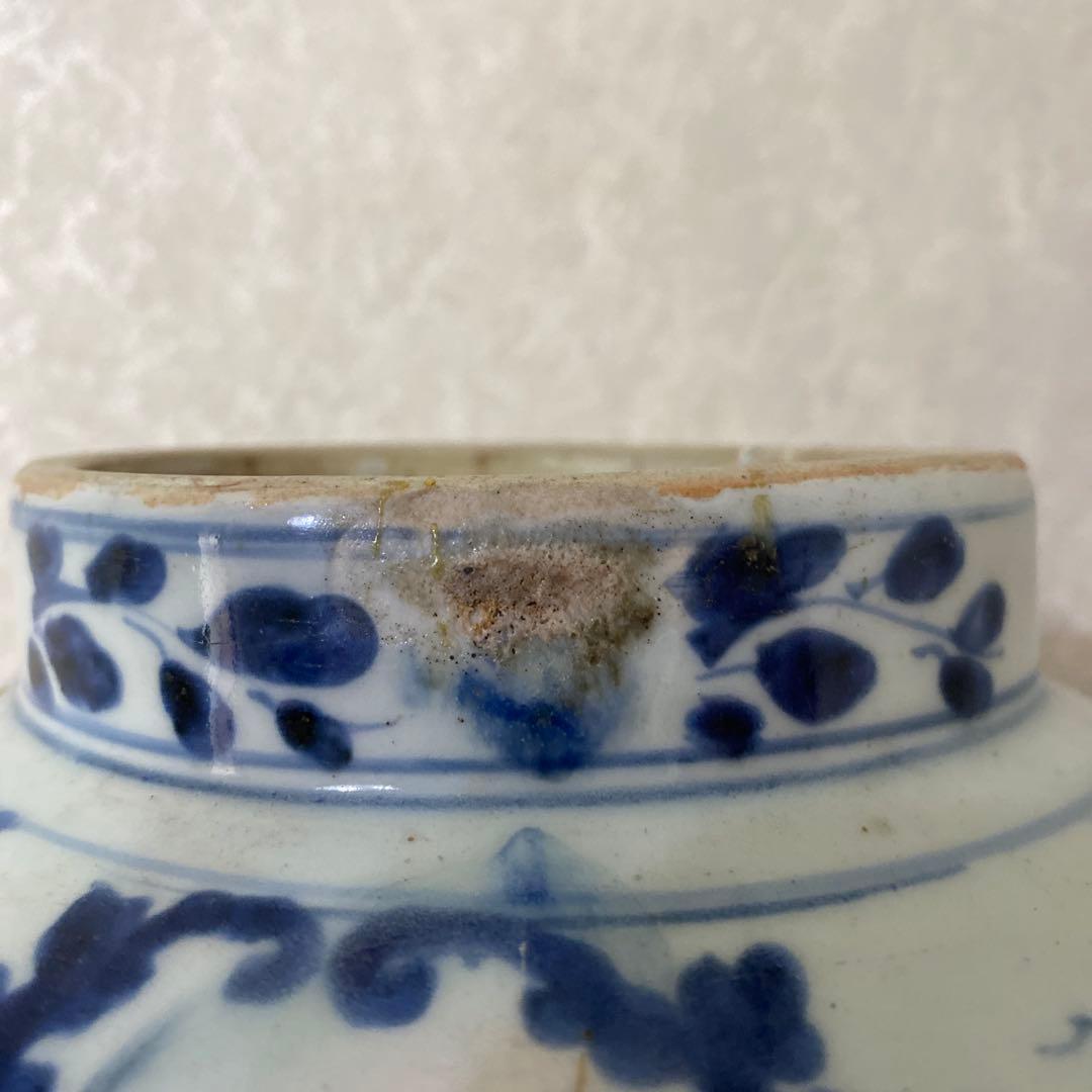 初期伊万里　古伊万里　染付壺