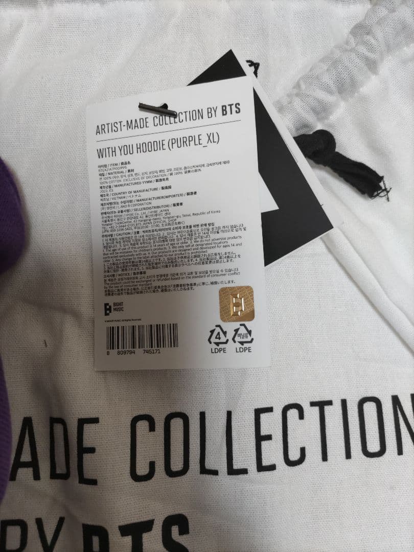 アイドル ARTIST-MADE COLLECTION JIMIN HOODY