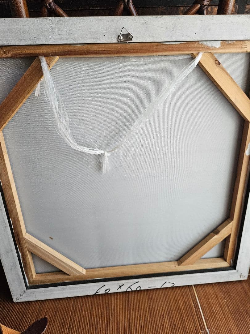 絵画　花　額縁　作家　アート　額　デザイナー　ミッドセンチュリー