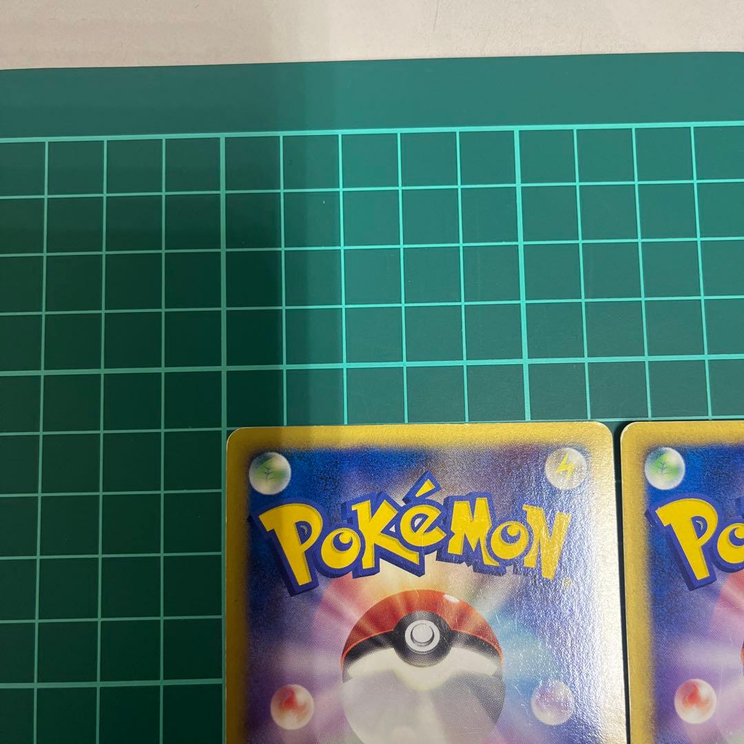 ギザみみピチューＭ　映画公開記念009/022 010/022 映画公開記念