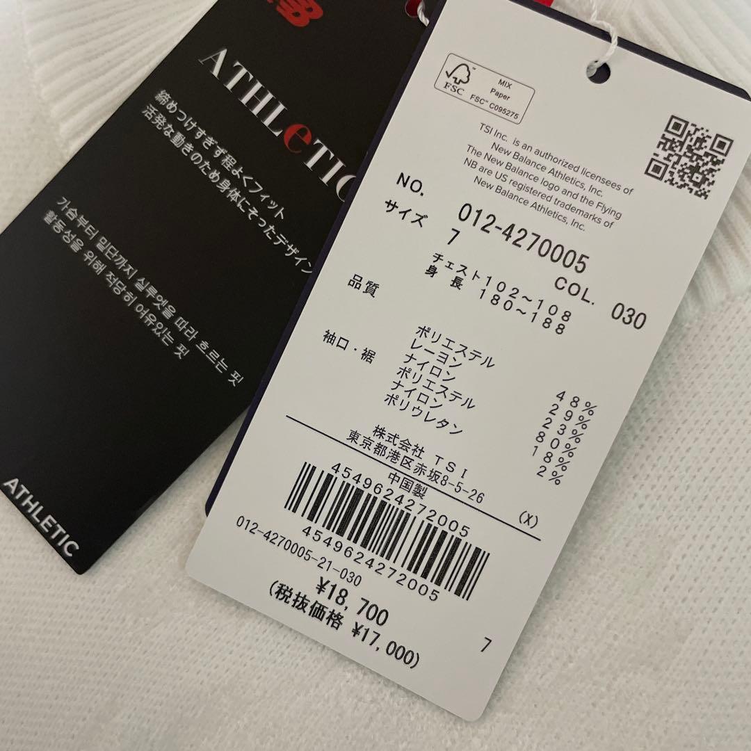 2913 ニューバランス ゴルフ プルオーバー モックネック ニット