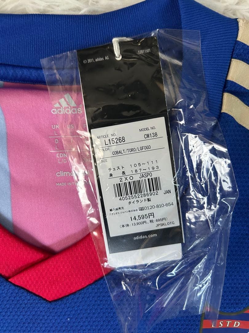 FC東京 2012-13 ユニフォーム ホーム アディダス J1 半袖 希少