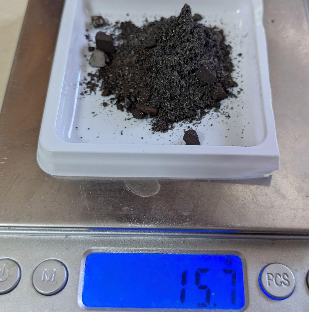 隕石の粉15.5g