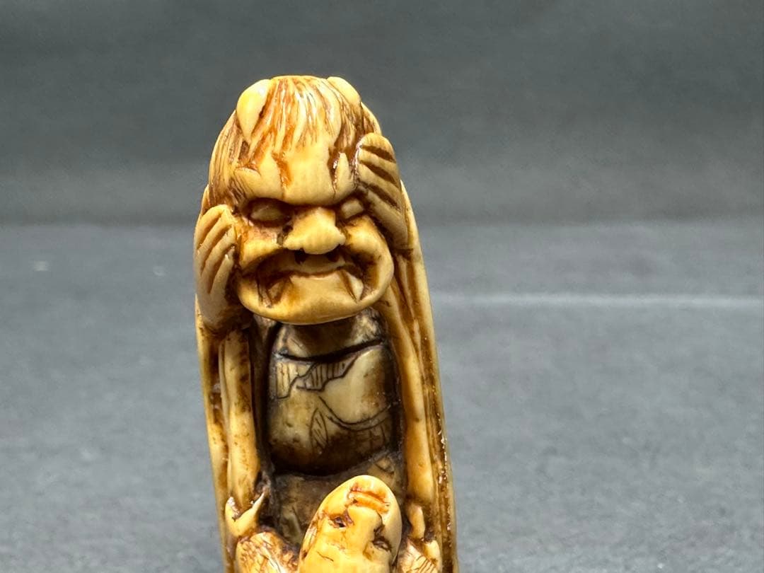 極上　根付　面と唐子　天然素材　アンティーク　和彫　置物　骨董　飾り物　古美術品