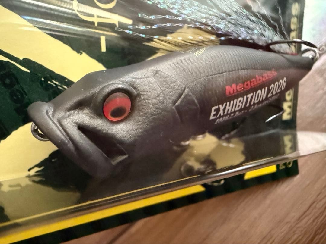 ★メガバス★ ポップX エキシビジョン限定