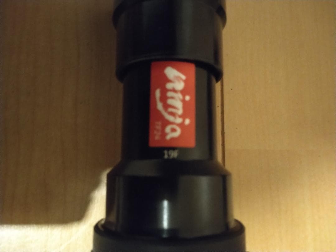 トーケンTF24ーTBTティラミックベアリング　レース