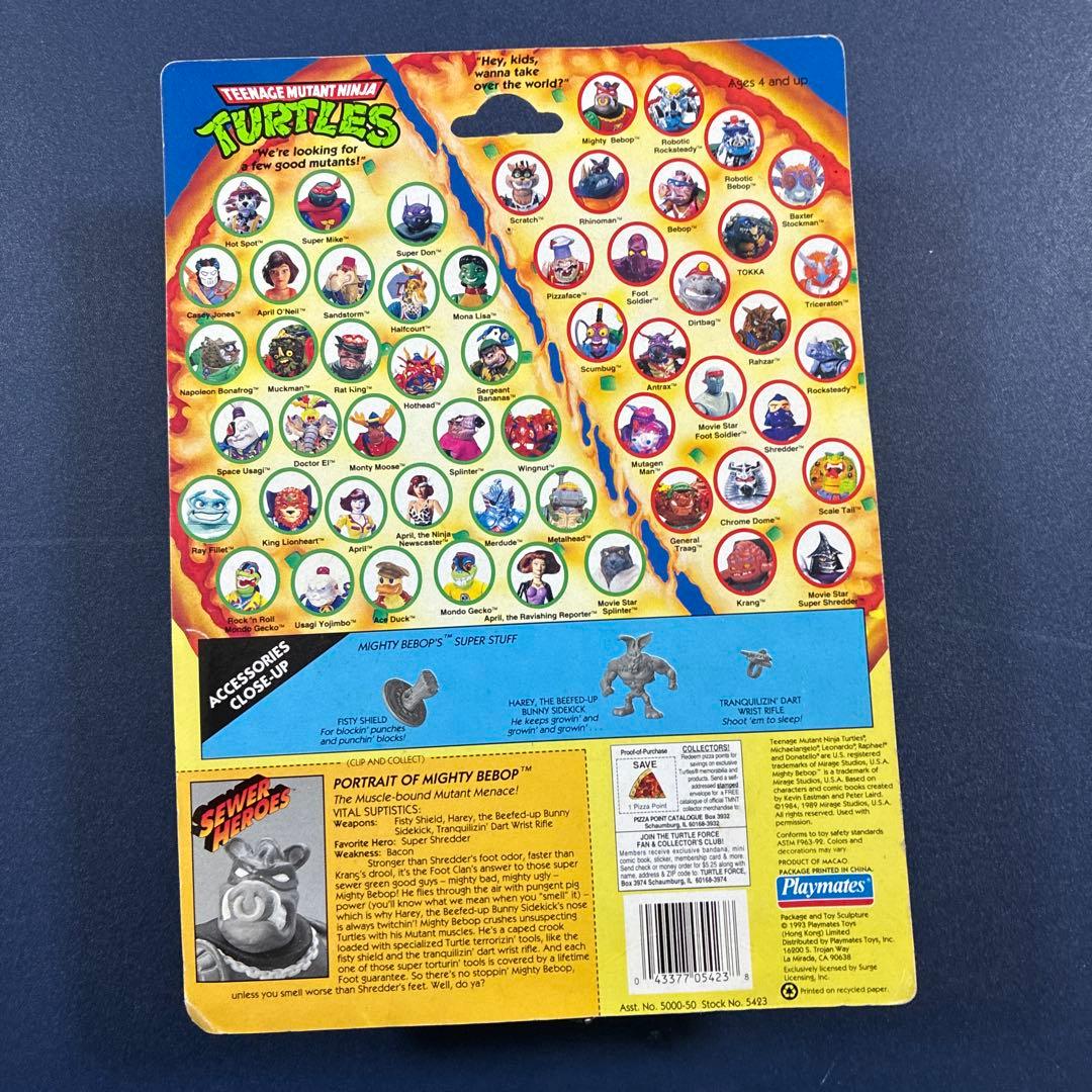 最終お値下げ致します。ニンジャタートルズ　マイティービーバップ