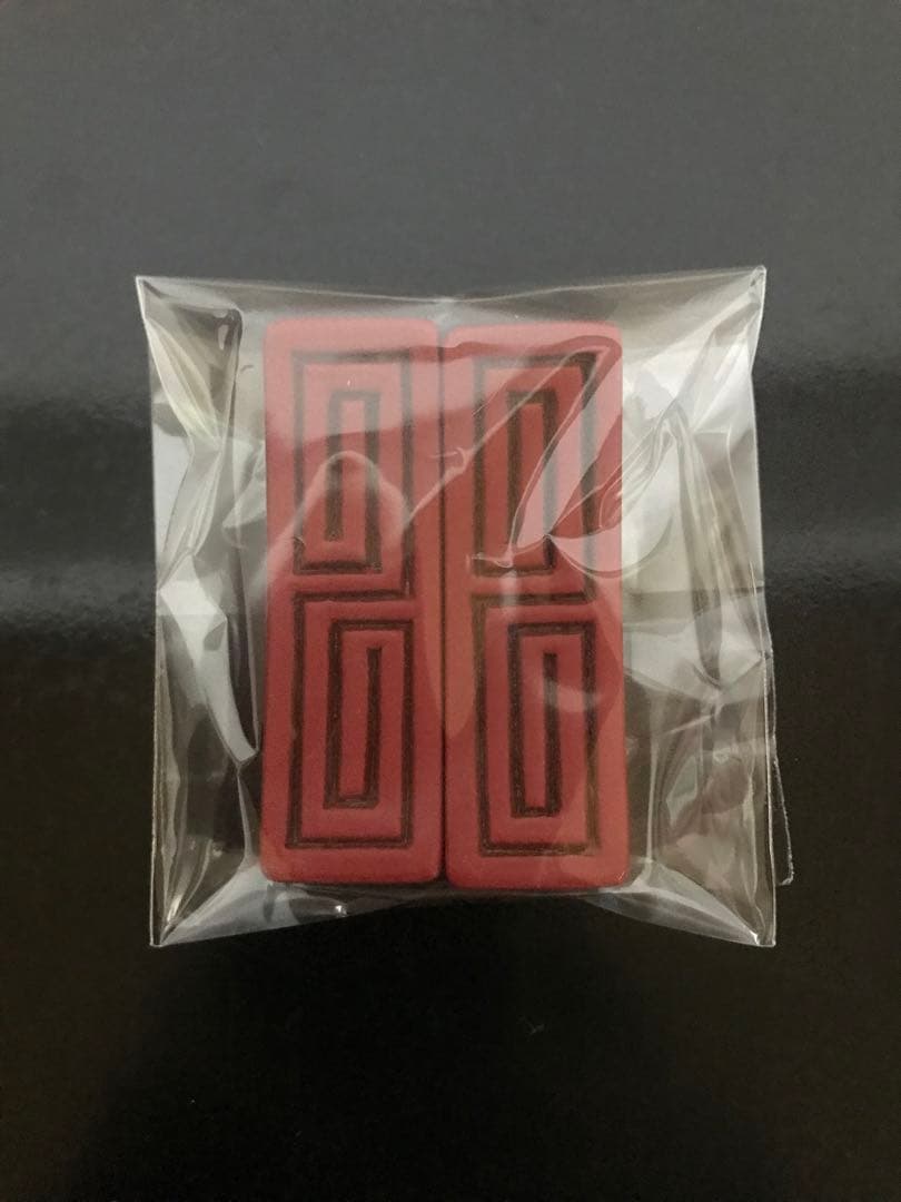 村上堆朱　ぐい呑・夫婦箸他セット