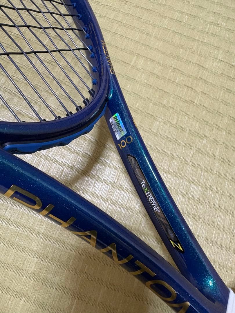 プリンス　ファントム100