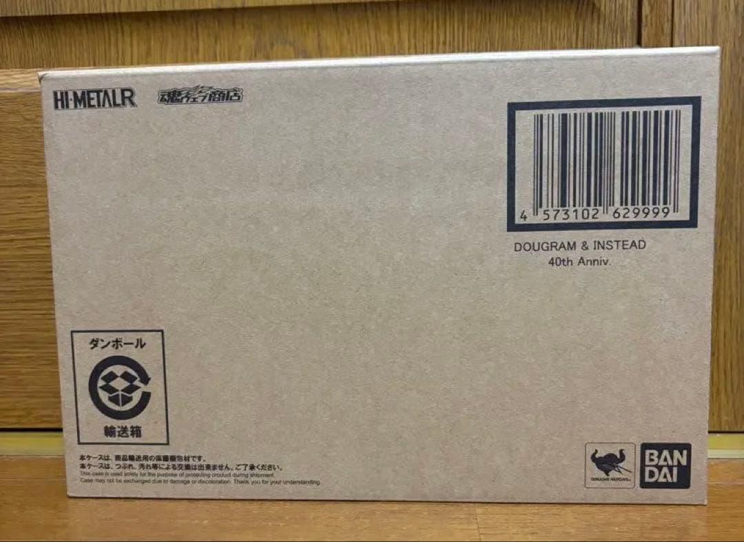 HI L R ダグラム ＆ インステッド 40th Anniv.