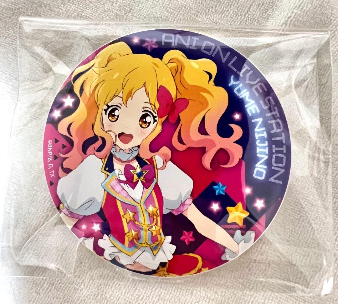 【値下げ】アイカツ アニON マグバッジ